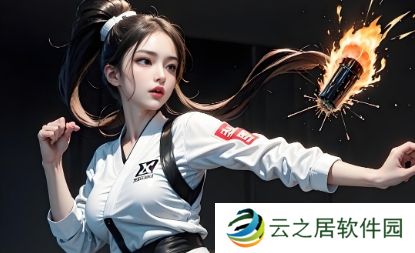 韩国游戏《洛伊的移动要塞》获进口游戏版号 Q2推出